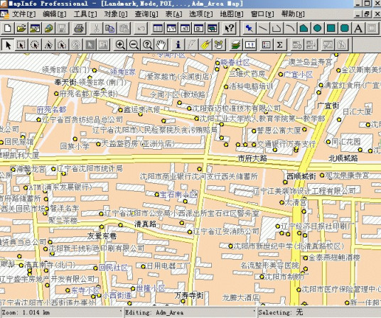 MapInfo(地理信息软件) v17.0.2汉化破解版下载(MapInfo下载)