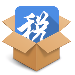 河北省电子税务局(网上办税系统) V7.3.212官方版下载(河北省电子税务局客户端下