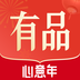 小米有品有鱼安卓版(有品有鱼app下载)