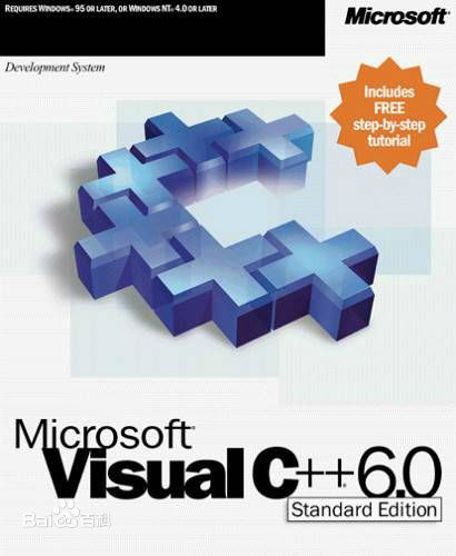 VC++6.0C语言编程软件 中文版下载(C语言编程软件下载)