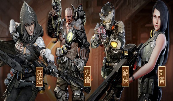 火源计划