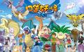 口袋妖怪修改器 PKHex v0.9h 汉化版下载(pkhex修改器下载)