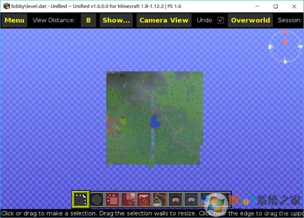 MCEdit(我的世界地图编辑器) V1.6.0.0电脑版下载(MCEdit中文版下载)