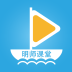 明师课堂安卓版下载(明师课堂app下载)