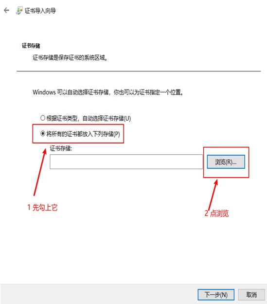 光头侠