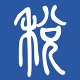 学习兴税安卓版下载(学习兴税app下载)
