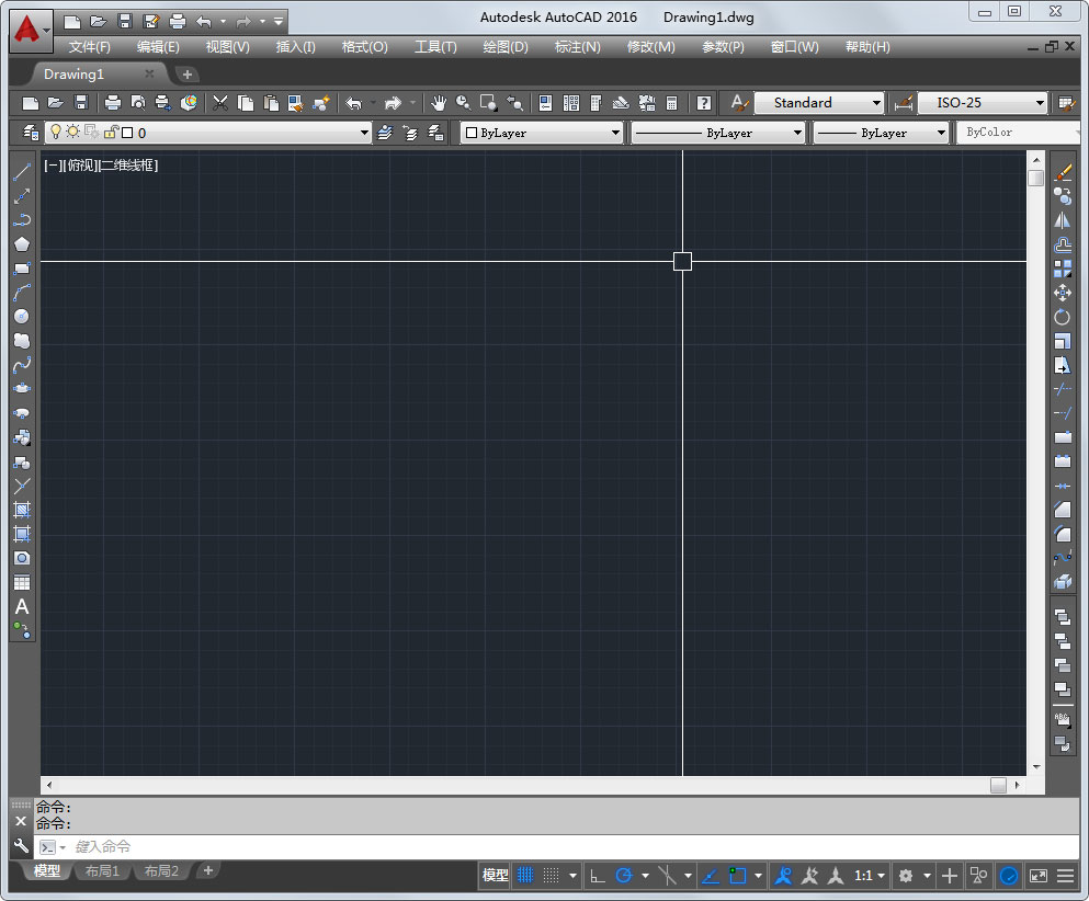 AutoCAD2016精简破解版(附注册机)下载(CAD2016破解版下载)