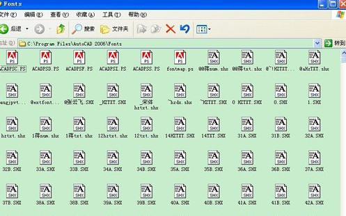 CAD软件字体库(2690种字体) 免费版下载(CAD字体库大全下载)