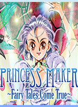 美少女梦工厂3:梦幻妖精(Princess Maker 3)官方中文版下载