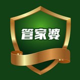 管家婆论坛安卓版下载(管家婆论坛下载app)