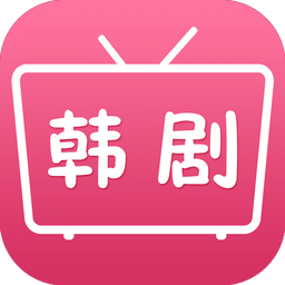 97韩剧网电脑版 V2.0电脑版下载(韩剧97韩剧网下载)