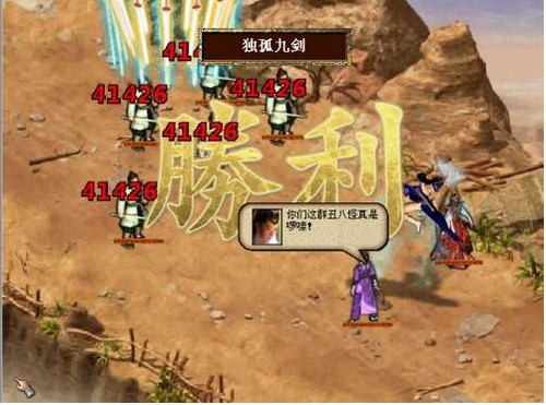 金3