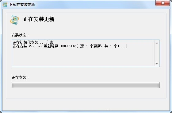 IE11中文语言包下载|IE11中文语图