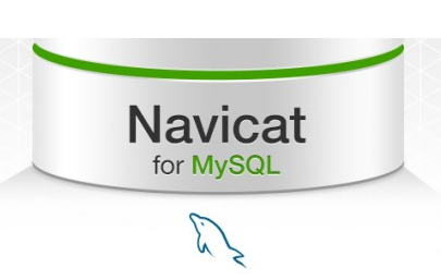 MySQL数据库管理开发工具64位图
