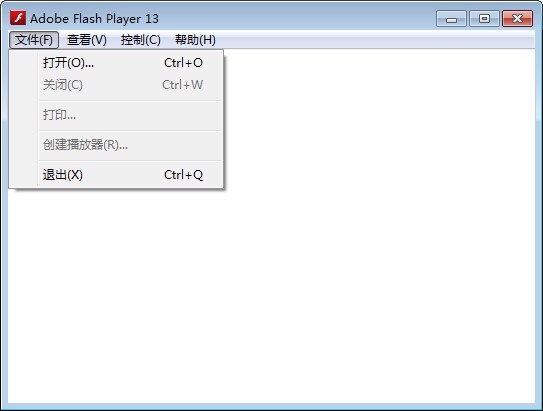 SWF播放软件绿色版 V13.0.0.80官方版下载(SWF播放器绿色版下载)