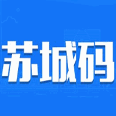 苏城码安卓版下载(苏城码app下载)