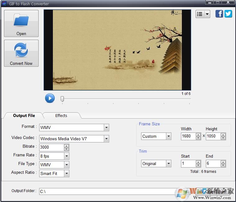 GIF图片转视频软件GIFToFlashCon图