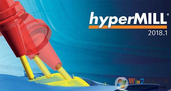 HyperMill(集成化NC编程CAM软件)汉化破解版下载(HyperMill2018破解版)