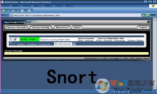 Snort(网络入侵检测系统) V2.9.15英文版下载(Snort下载)