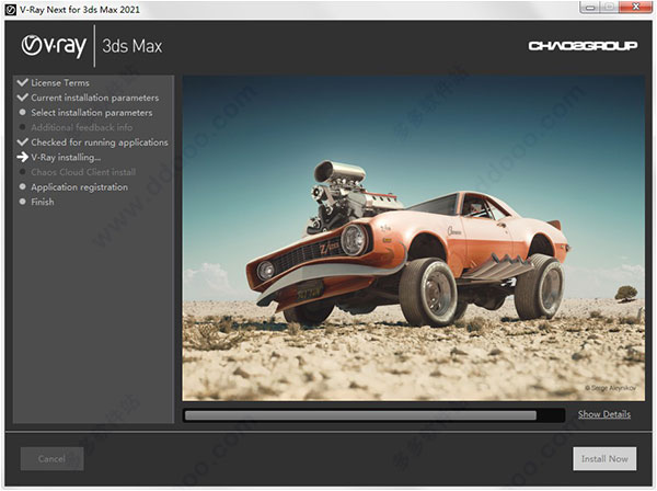(VR渲染器)2021 V4.30.02中文版 下载(VRay Next For 3DMax)