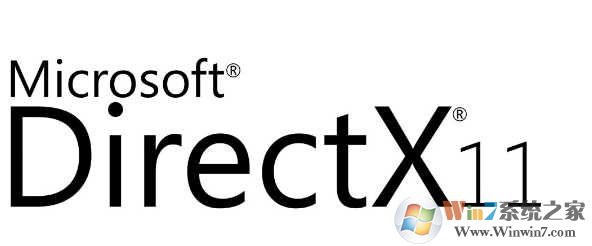 directx11|directx11.0|directx11官方版图