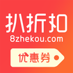 扒折扣图