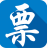 国家税务总局甘肃省税务局电子网络发票系统 V1.0.072 官方版下载