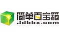 百宝箱鼠标连点器独立绿色版v5.2下载(鼠标连点工具)
