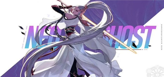 dnf跨界有几种方法(跨界方法介绍)