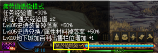 dnf白字红字黄字意思介绍