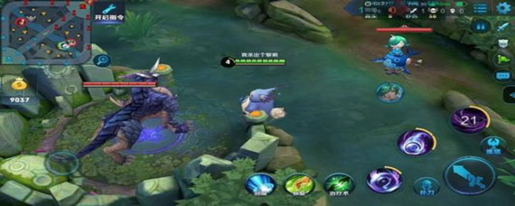 王者荣耀击杀暴君有什么用(击杀暴君作用详解)
