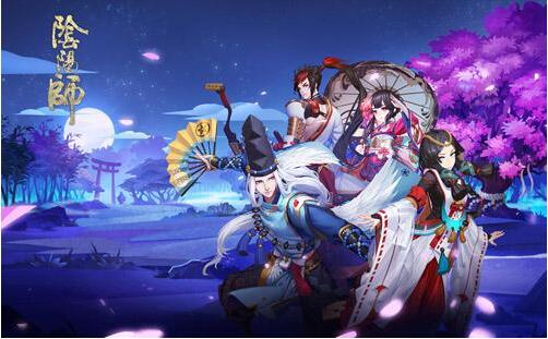 阴阳师公益服下载(阴阳师变态版上线即送VIP6_阴阳师公益服)