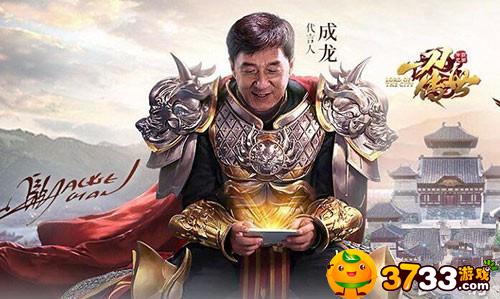 大哥传奇第3次渡劫怎么渡(第3次渡劫攻略)