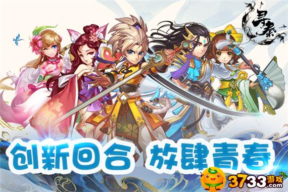 寻秦福利特权公益服雷霆塔怎么玩(雷霆塔玩法介绍_寻秦（福利特权）)