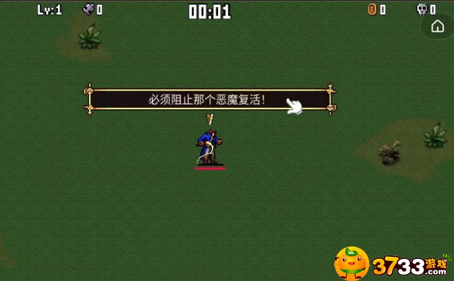地下城割草神器怎么合成(地下城割草神器合成表)