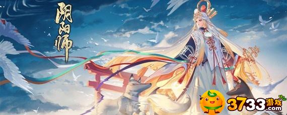 阴阳师跳跳犬哪里多(跳跳犬分布位置_阴阳师)