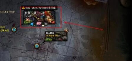 dnf魔王契约自动修理使用方法