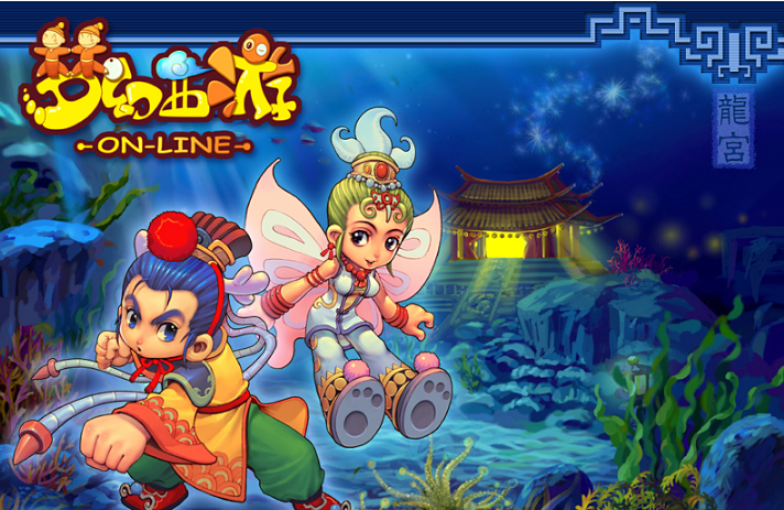 梦幻西游神器任务攻略