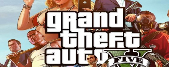 gta5线下竖中指是哪个键(竖中指方法)
