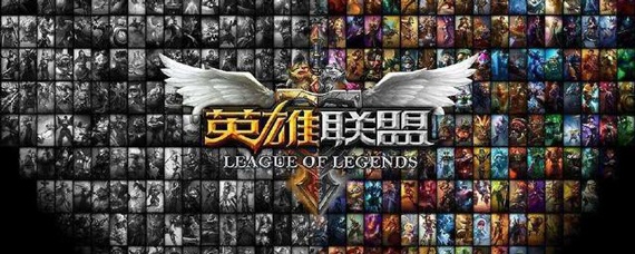 英雄联盟灵活排位和单双排有什么区别(灵活排位和单双排区别在哪里)