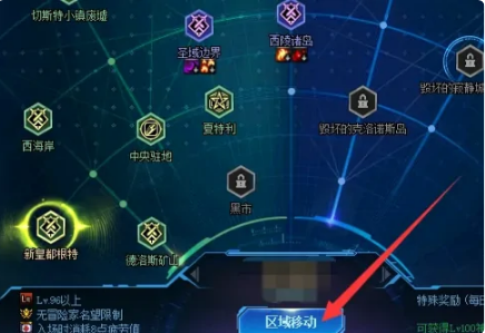 dnf寂静城位置攻略