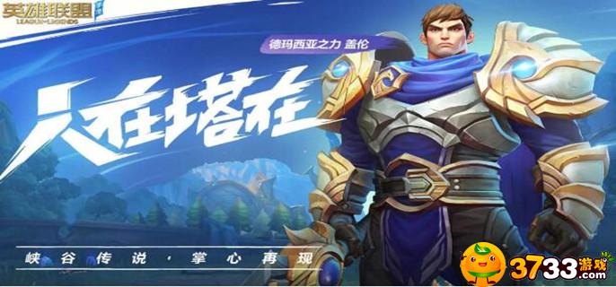 英雄联盟手游赏金出装怎么出(赏金猎人出装推荐)