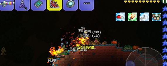泰拉瑞亚沼泽怪物在哪里(沼泽怪物位置攻略)