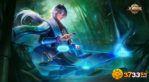 王者荣耀奕星铭文怎么搭配(奕星铭文最强搭配方案_王者荣耀)