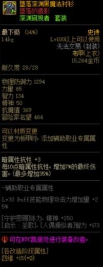 news/202301/57f3422008f1c3969e15697b44e44a3f_n.jpg