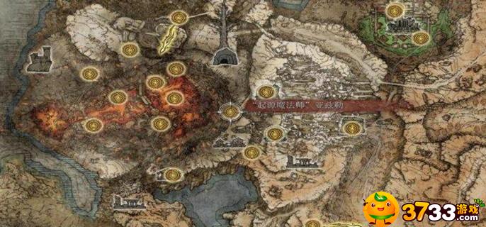 艾尔登法环封印魔女的废墟怎么救(被囚禁的魔女解救方法)