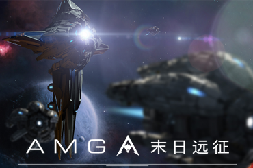 末日远征战舰怎么搭配