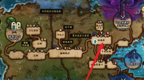 dnf镶嵌栏开启装置获取攻略