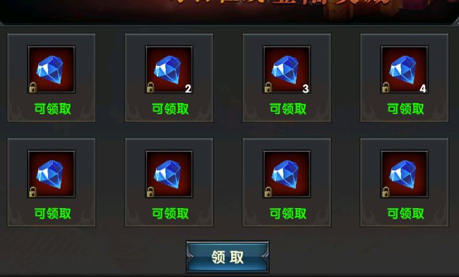 钢魂bt版新手怎么玩(新手入门攻略_钢魂)