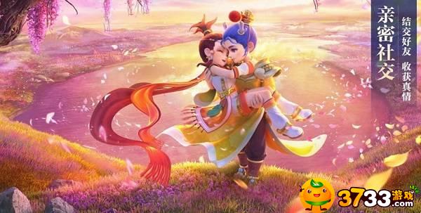 梦幻西游地府怎么加点(地府加点攻略)